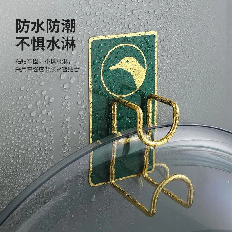 免打孔脸盆架洗脸盆收纳多功能镀金粘钩浴室卫生间置物架放盆神器