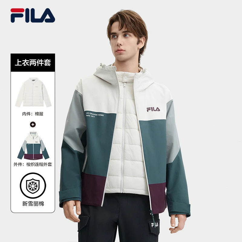 Fila/斐乐男士【新雪丽棉保暖两件套】春季时尚休闲外套F11M449702F