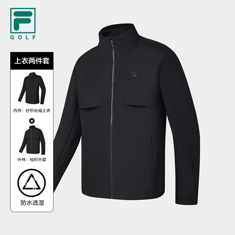 Fila/斐乐男款【春季厚款两件套】保暖加厚运动外套户外
