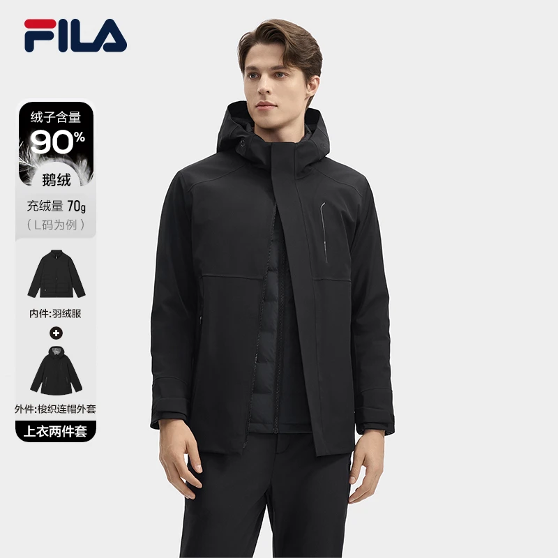 Fila/斐乐男士【高档羽绒服两件套】春季商务三合一外套F11M442923F