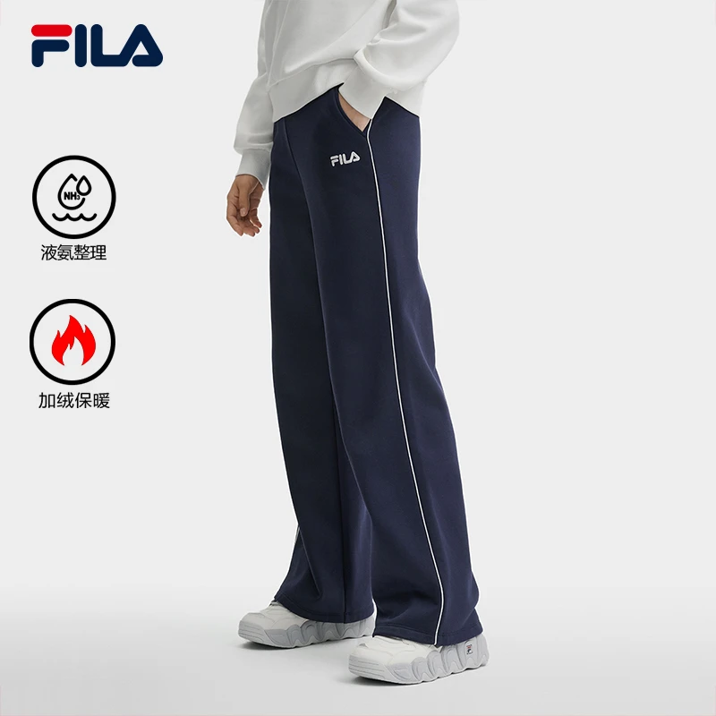 Fila/斐乐女春季直筒裤【杨幂同款】新款保暖运动长裤F11W449606F