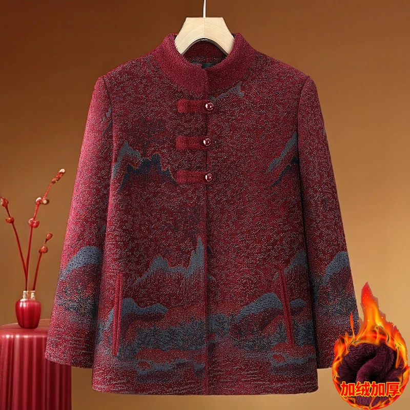 奶奶冬装水貂绒外套中老年人女妈妈加绒加厚棉衣老太太新中式衣服