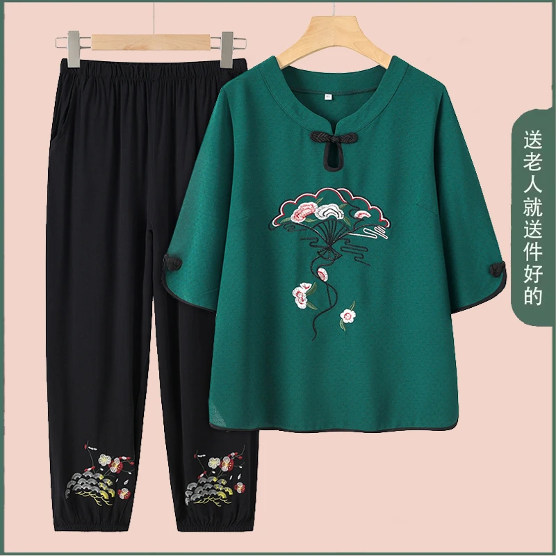 常熟新中式套装女奶奶夏装中袖妈妈夏季老人衣服60岁70老太太唐装