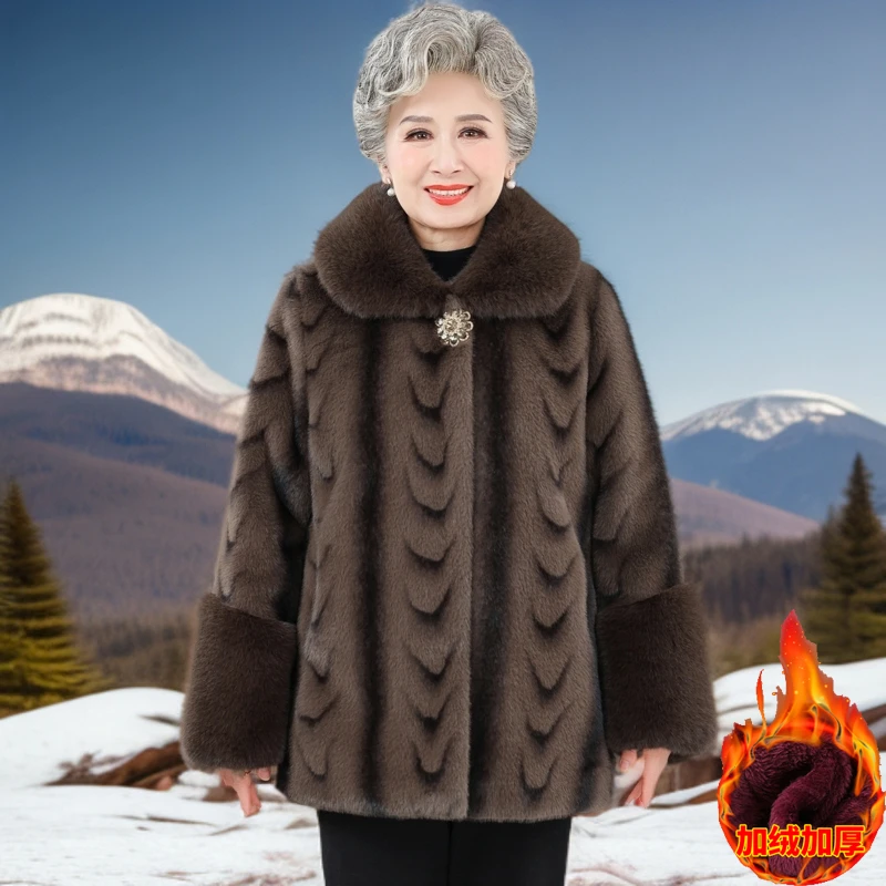 妈妈款中长款加厚外套中老年冬装女奶奶秋冬季大衣老太太保暖棉袄