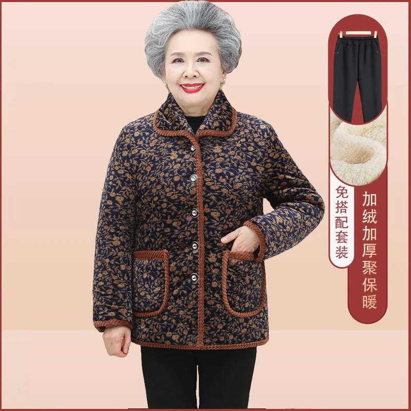 中老年人棉衣女奶奶冬装棉袄妈妈加绒加厚冬季外套老太太棉服70岁