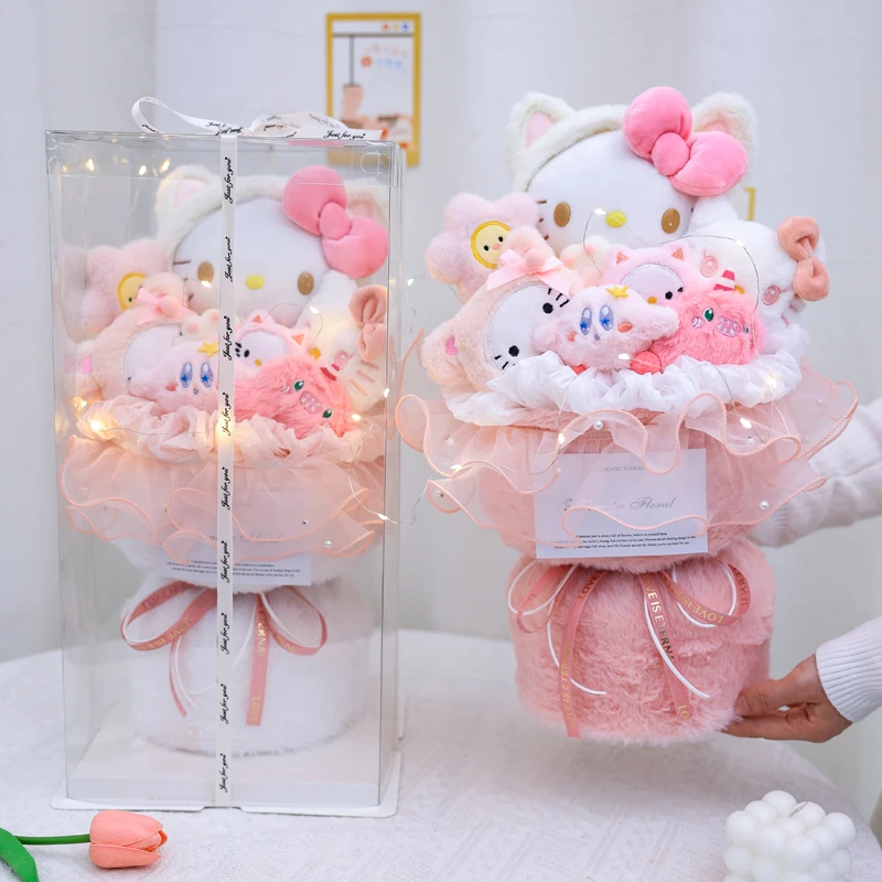 可爱玩偶花束hello kitty公仔凯蒂猫成品生日礼物送孩子朋友闺蜜