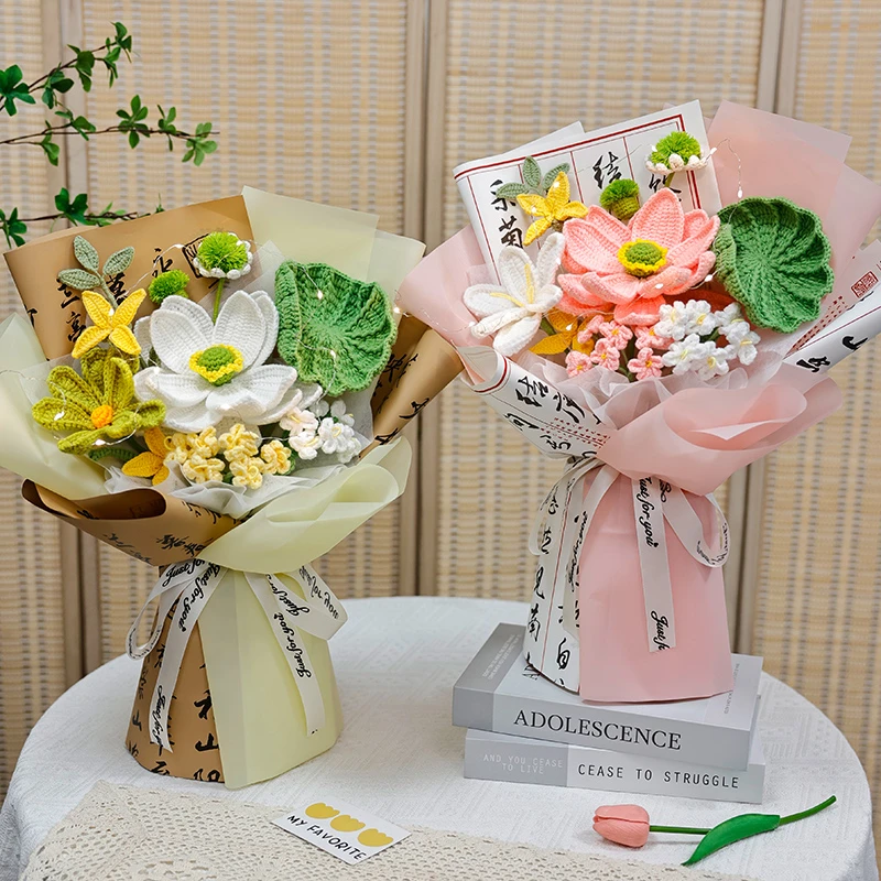 中秋节花束手工钩织荷花荷叶莲蓬毛线花束好运莲莲礼物送朋友老师