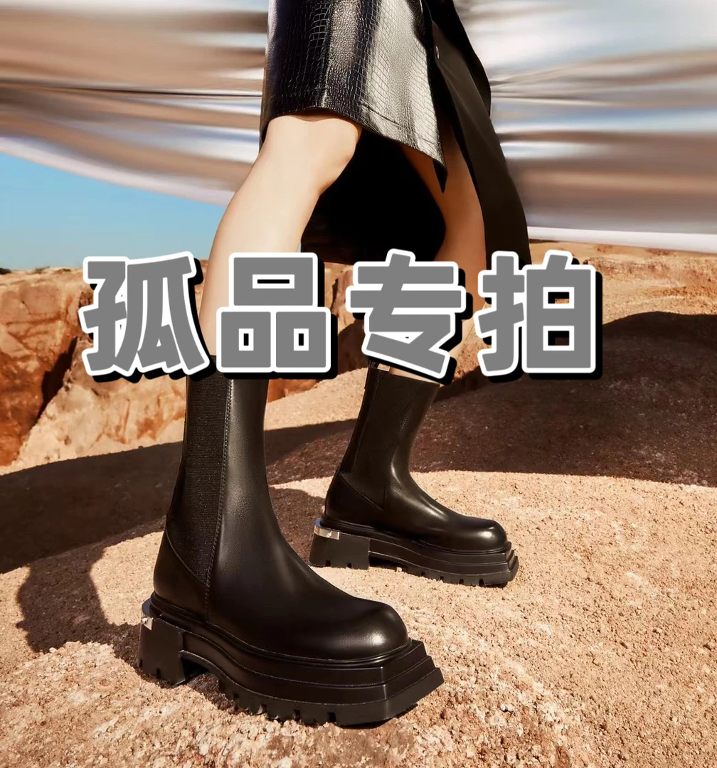 （孤品专拍链接）秋季新款2024潮流女士百搭时尚黑色马丁靴 006