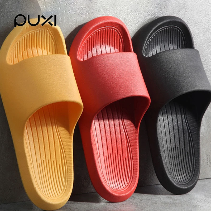 朴西香蕉船夏季居家拖鞋女士踩屎感家居情侣浴室防滑拖鞋外穿软底