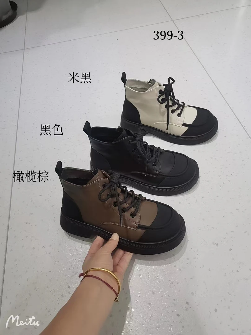 时尚休闲百搭复古厚底英伦风弹力秋冬瘦瘦靴883032