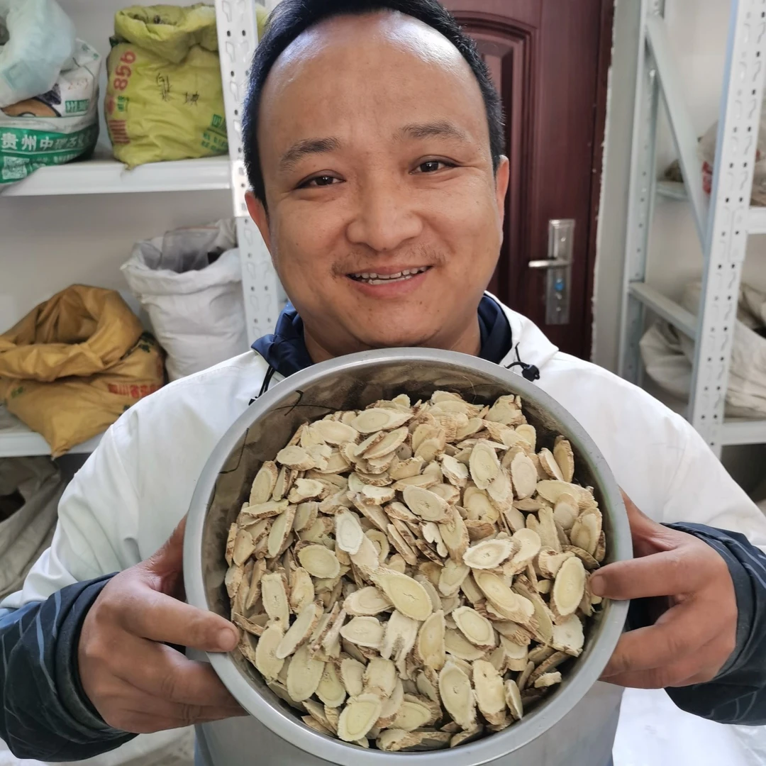 黄芪 甘肃正宗黄芪片黄氏新货山里种植产地直销泡水无硫切片北芪