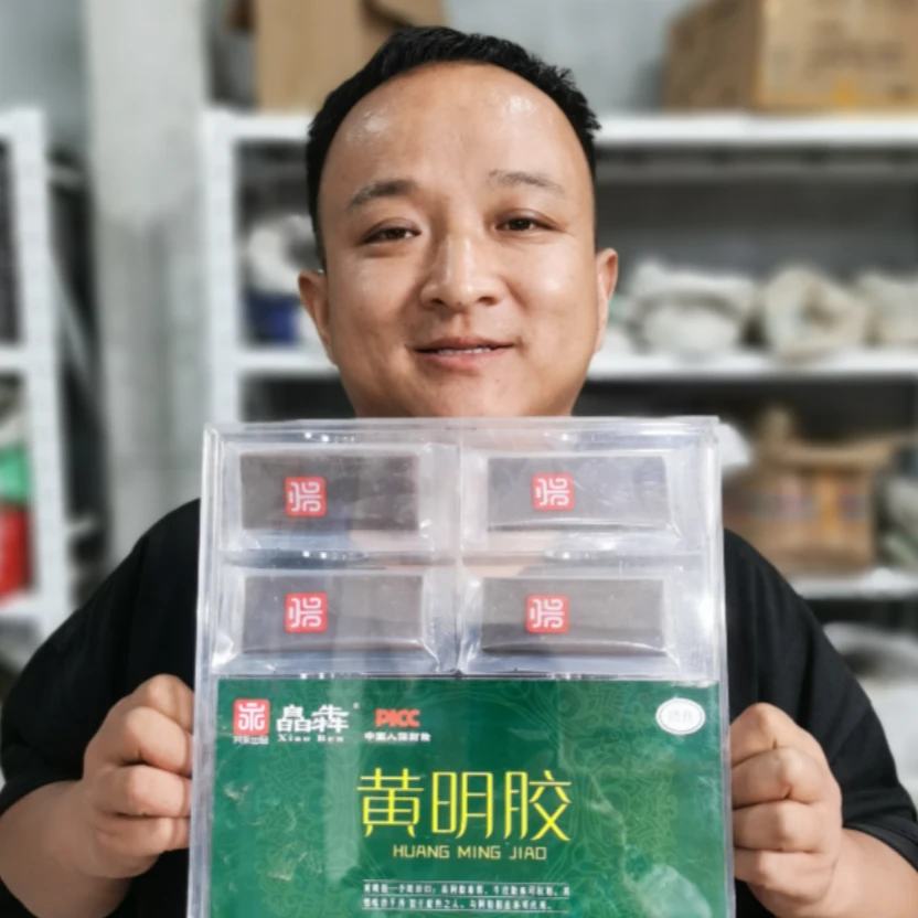 黄明胶 河北黄明胶 牛皮的无添加剂