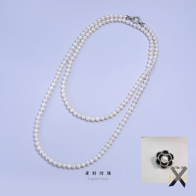 【宁宁专属】优雅淡水珍珠项链经典小香风120cm百搭时尚6-7m毛衣链