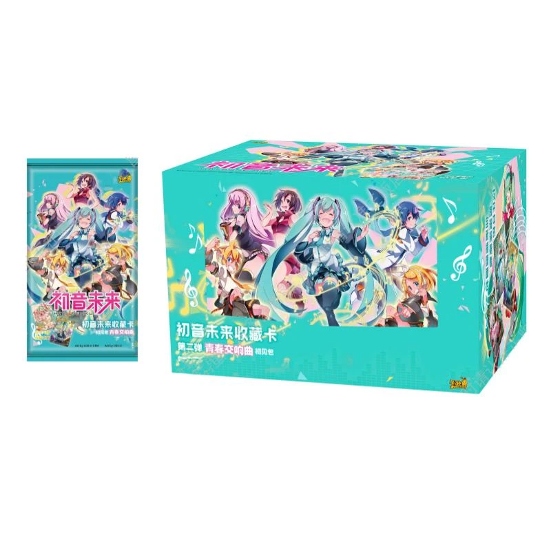 卡游初音未来-定制初见包青春交响曲第2弹收藏卡牌潮玩盲盒（代拆）