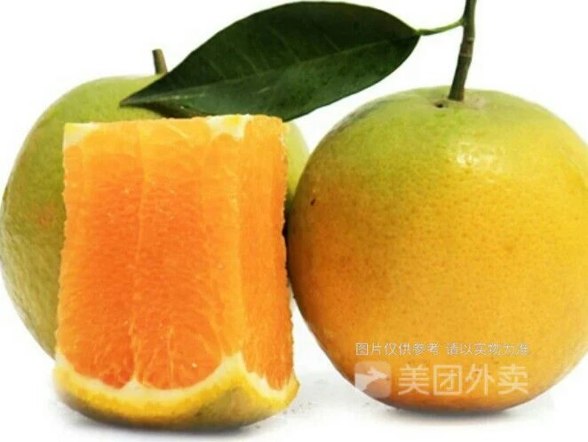 甜橙2个700g 份