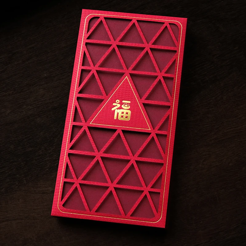 2026马年新款镂空春节创意红包封档次独特简洁风品质新年压岁红包