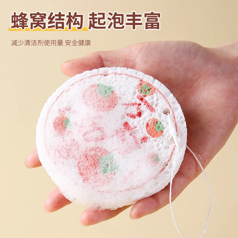 【光圈测试商品】木浆棉海绵擦压吸水洗碗擦清 M02
