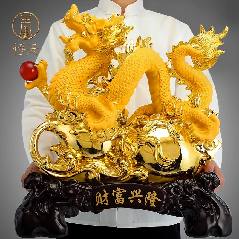 生肖龙摆件招财金龙工艺品老板办公室摆设酒柜装饰品摆件开业礼品