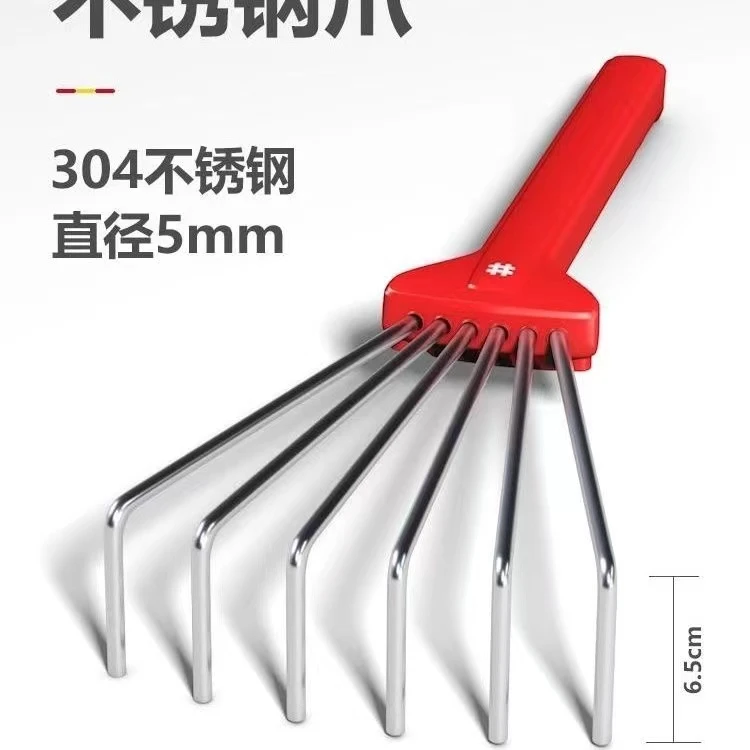 石井平灰耙子5151多功能松沙灰神器铺地砖神器不锈钢爪新款平灰耙