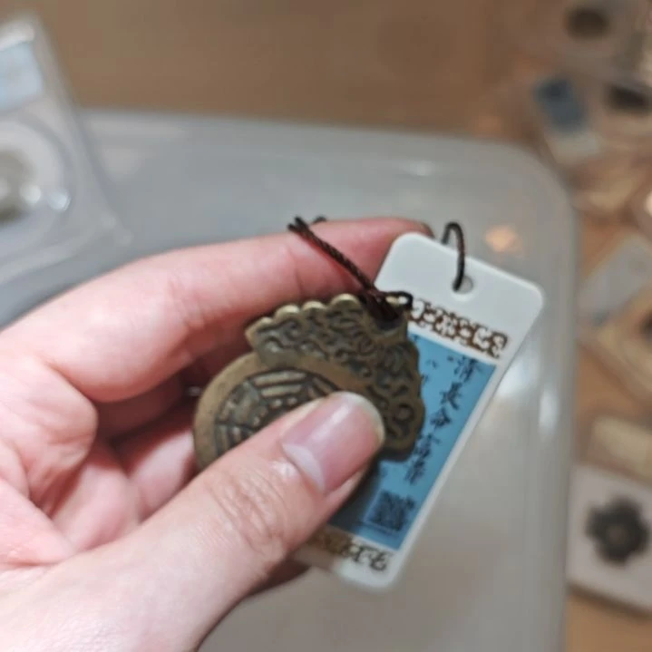 【闪购商品】铜ο****米长命富贵