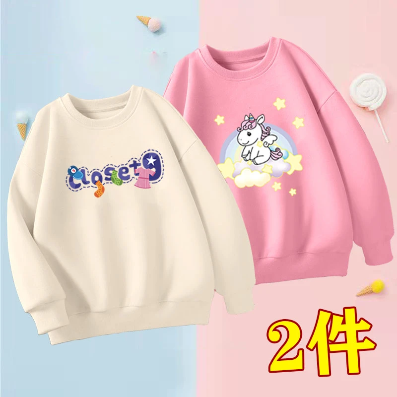 童装女童秋装卫衣2023新款韩版洋气中大童儿童春秋款女孩时髦上衣