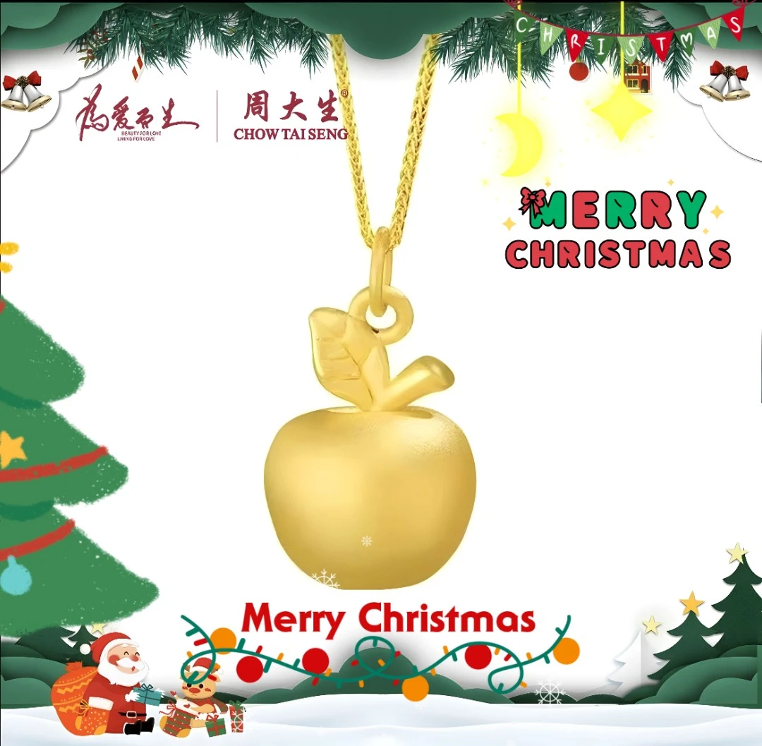 Chow Tai Seng/周大生周大生情人节礼物足金小苹果吊坠送女友礼物