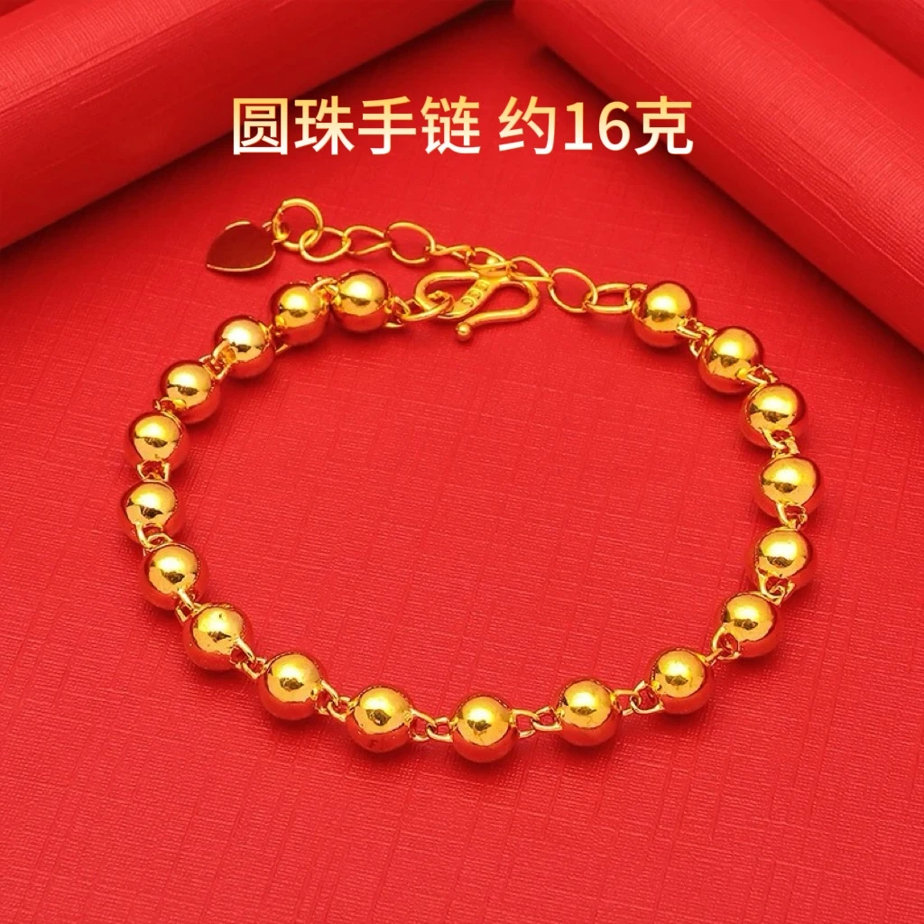 合金手链 圆珠手链 2025新款女士时尚手链气质复古经典民族风百搭