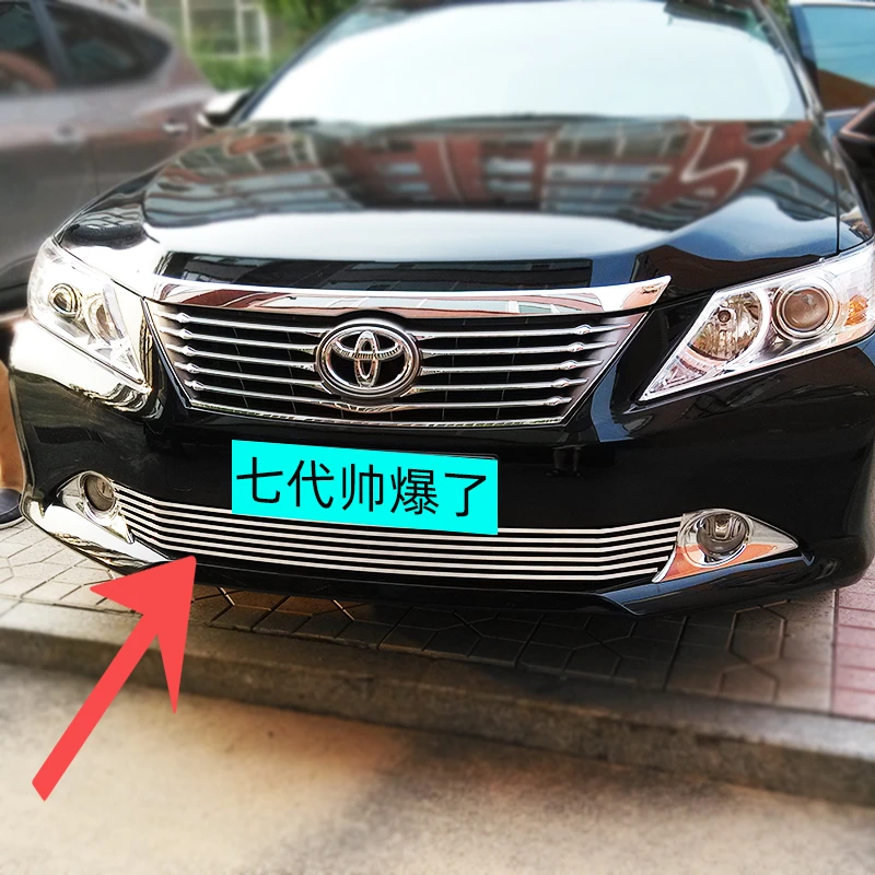 12-13款丰田七代凯美瑞中网前铲保险杠包围前脸外观改装装饰配件
