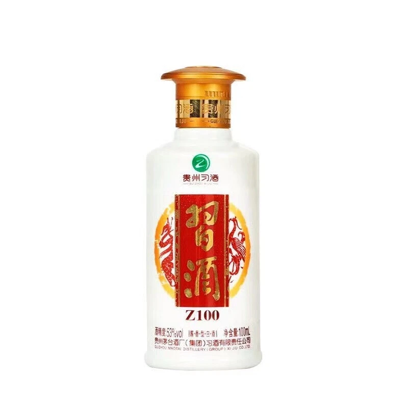 习酒小酒版 品鉴酒 Z100 (带非卖品鉴字样介意勿拍)53度100ml