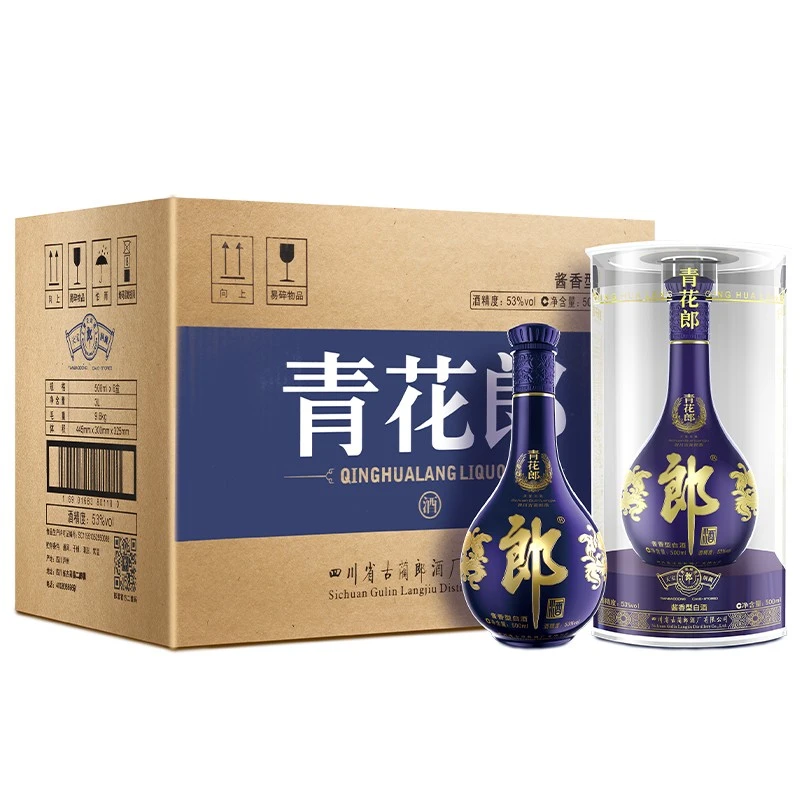 郎酒青花郎酱香型白酒整箱装53度500ml*6