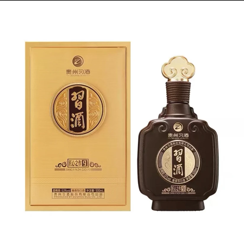习酒股份出品 匠心之作9 酱香型白酒53度500ml