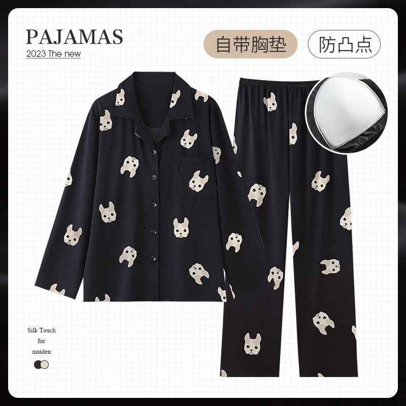 自带胸垫一体式防凸点周深白鹿同款睡衣女春秋纯棉长袖明星家居服