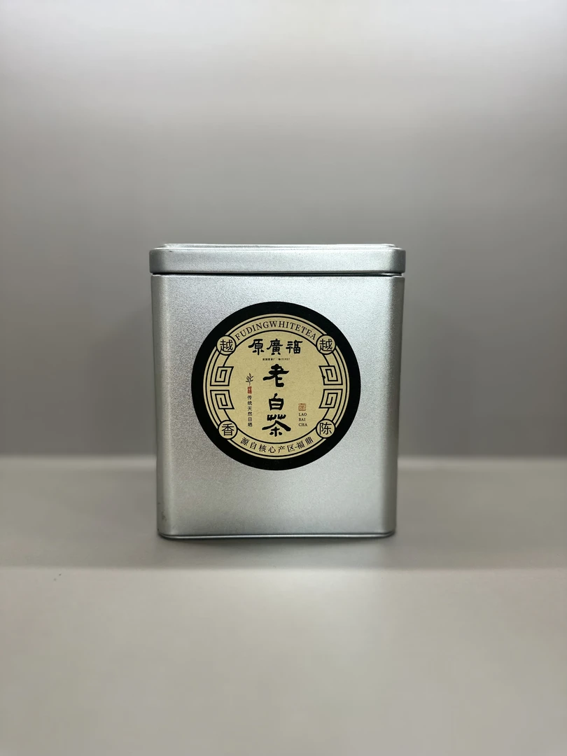 福鼎白茶原广福老白茶2015罐装寿眉散茶80g
