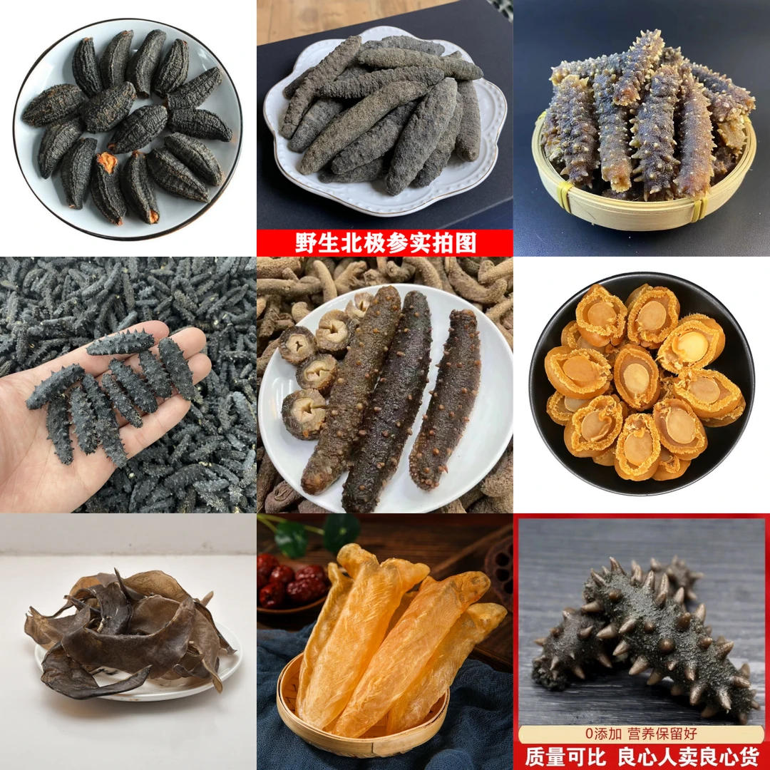 【正宗铁皮石斛500克】纯福利