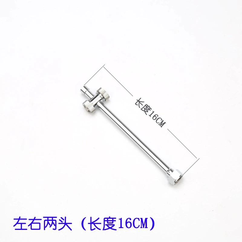 扇形喷头农用打药机电动喷雾器三缸泵横扫左右双头雾化喷雾头