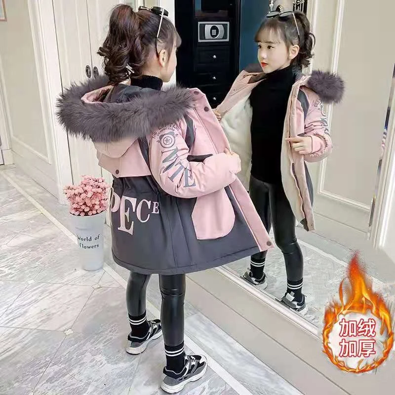 女童棉衣冬装儿童时尚韩版中长款棉袄中大童加厚棉服女孩洋气外套