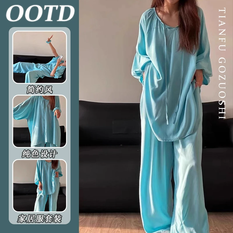 【仿棉面料】法式大码睡衣女款春秋宽松感长袖长裤家居服女士