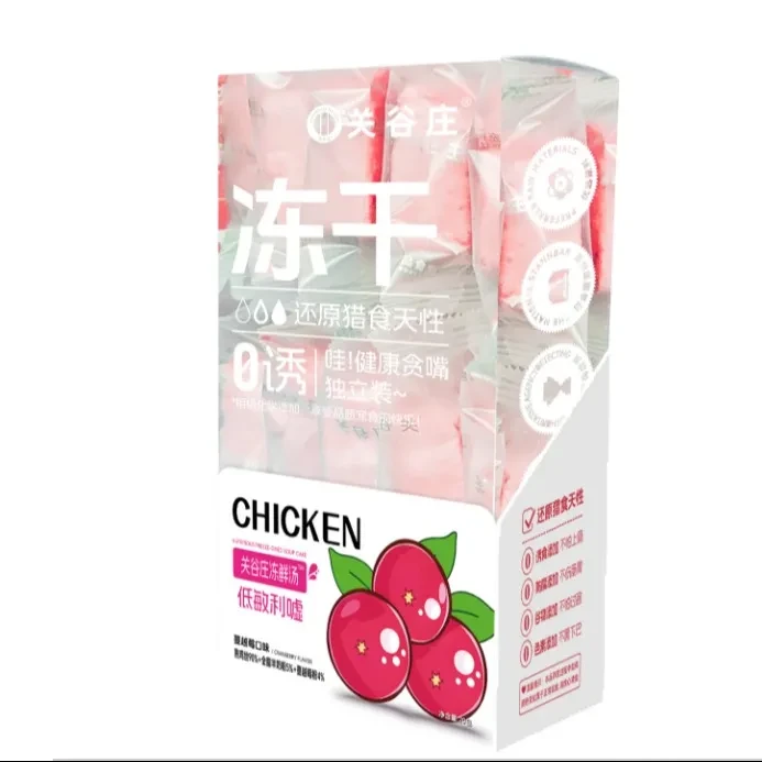 关谷庄鸡丝关谷庄冻鲜汤猫咪零食冻干7g*10包/盒（多规格）