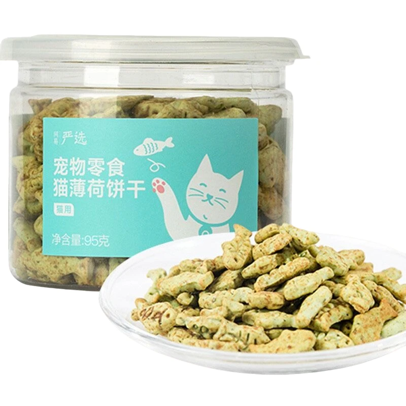 网易严选猫用薄荷饼干宠物零食 95g/罐