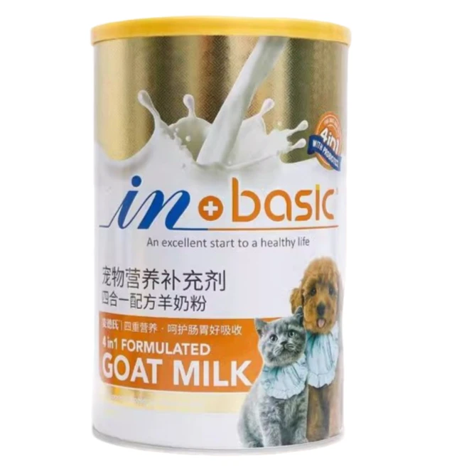 麦德氏金装四合一羊奶粉宠物补充营养调理肠胃助消化300g/罐