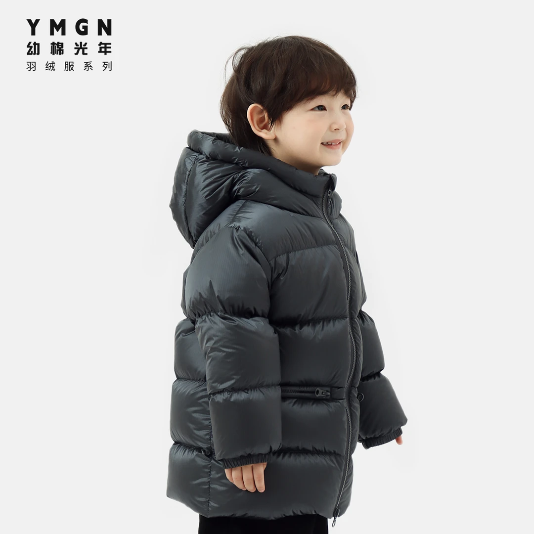 【幼棉光年--极寒】冬季中长款极寒男童休闲保暖羽绒服92171-92178
