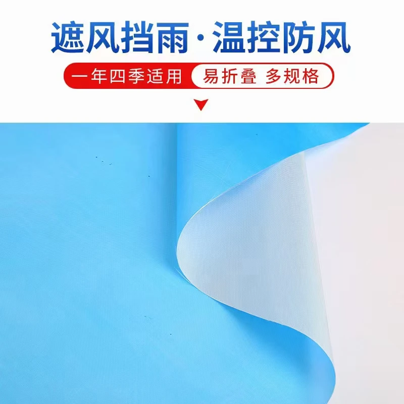 货车篷布气囊布雨伞布雨布防水防嗮折叠折叠防风防风