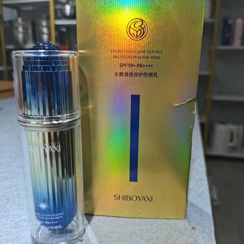 诗博雅皙防晒霜保湿水光清透防晒乳30g红瓶