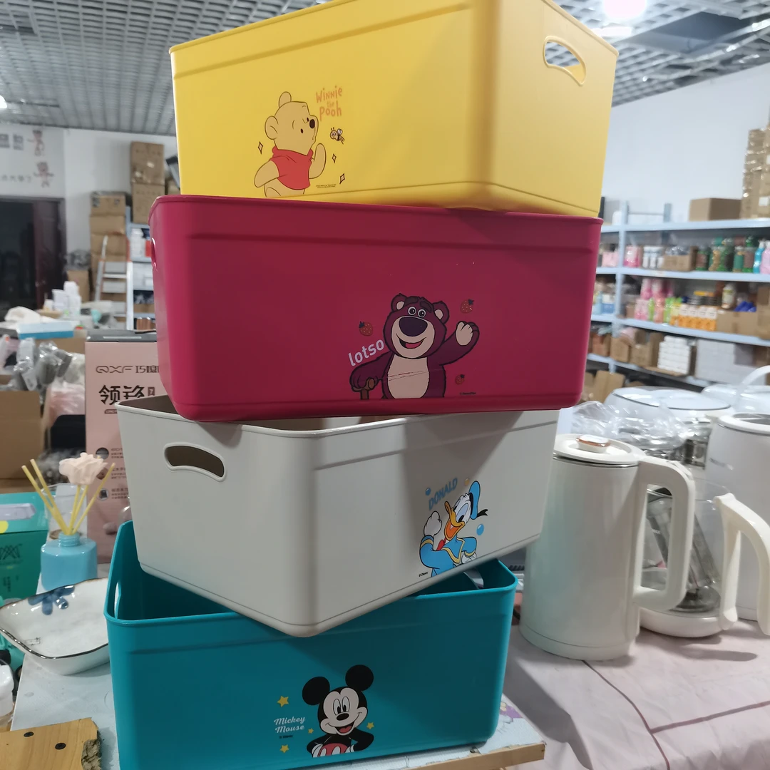 迪士尼收纳盒收纳盒家用储物盒4个装不带盖子