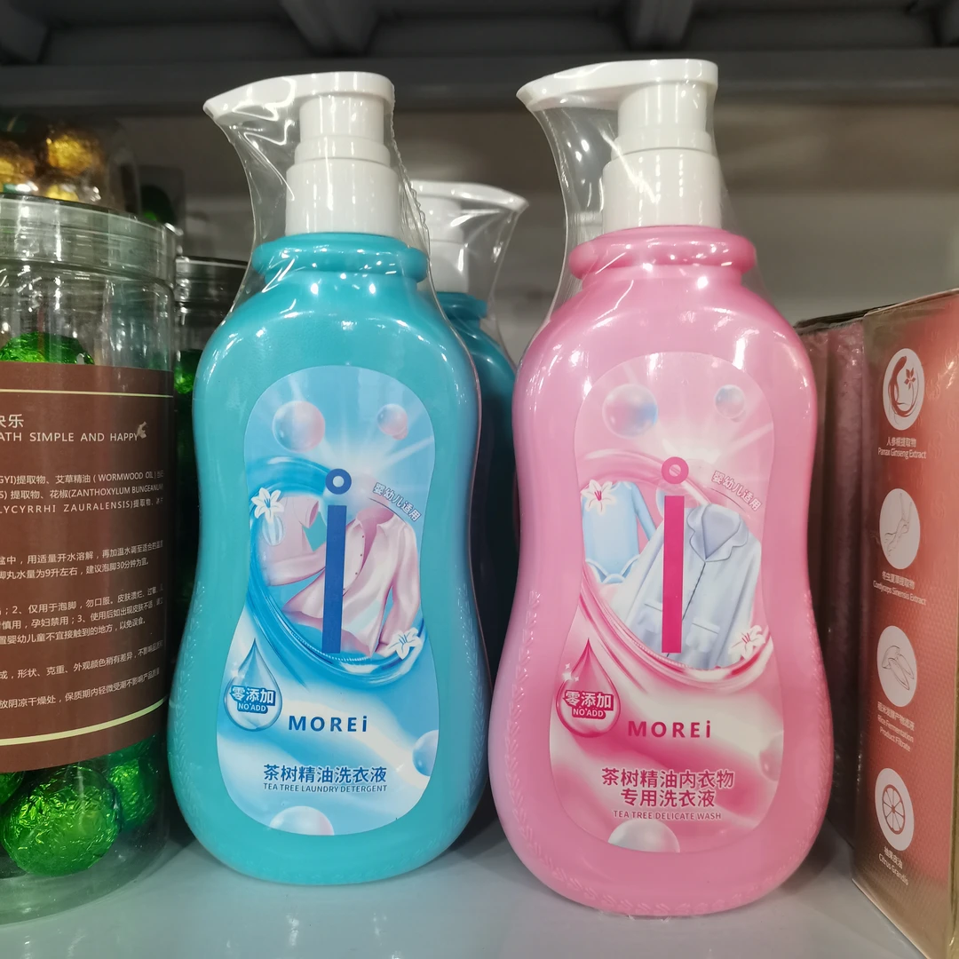 茶树精油植萃内衣洗衣液茶树精油洗衣液