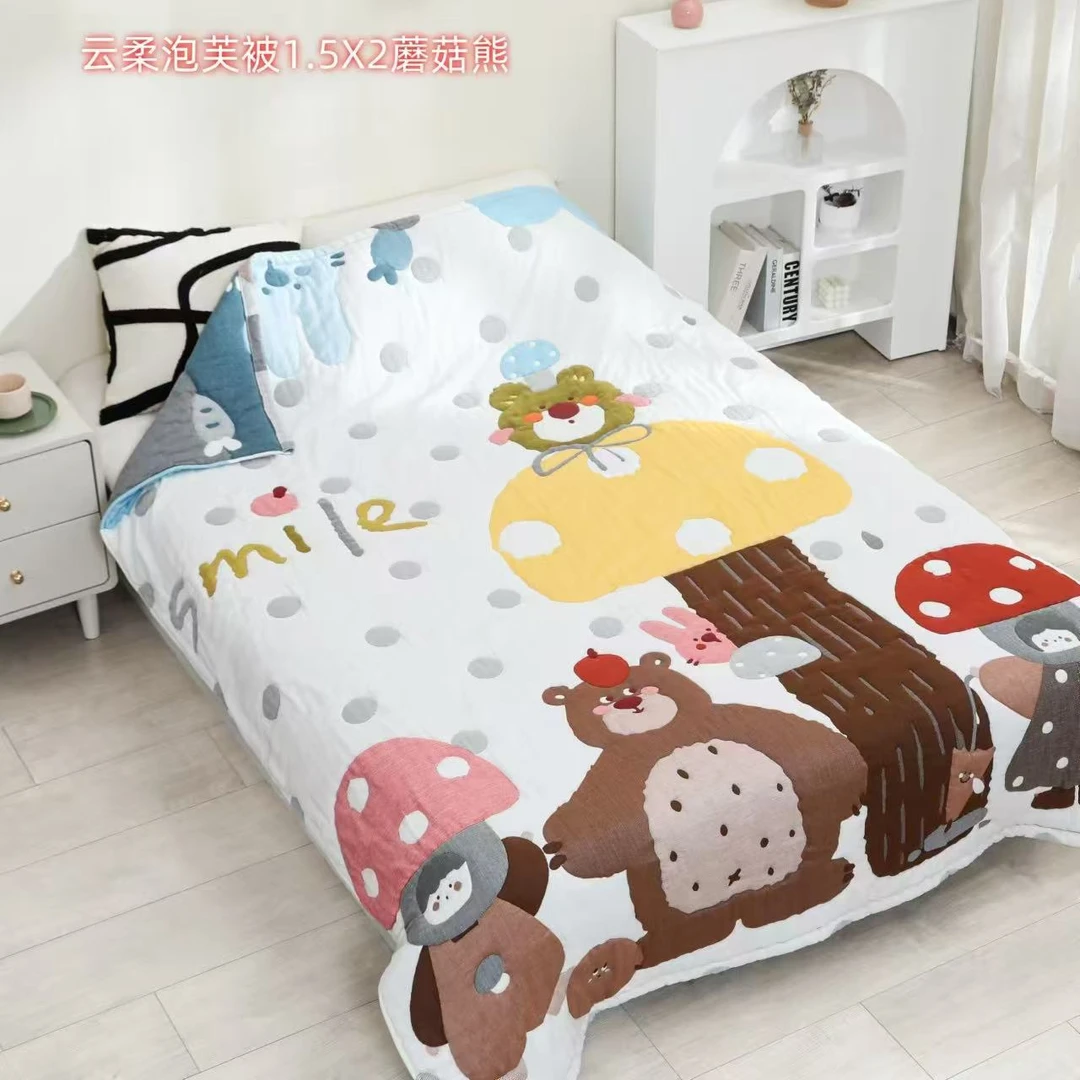 【北奈かわ会社】纯棉奶油泡芙被四季被 150*200 蘑菇熊