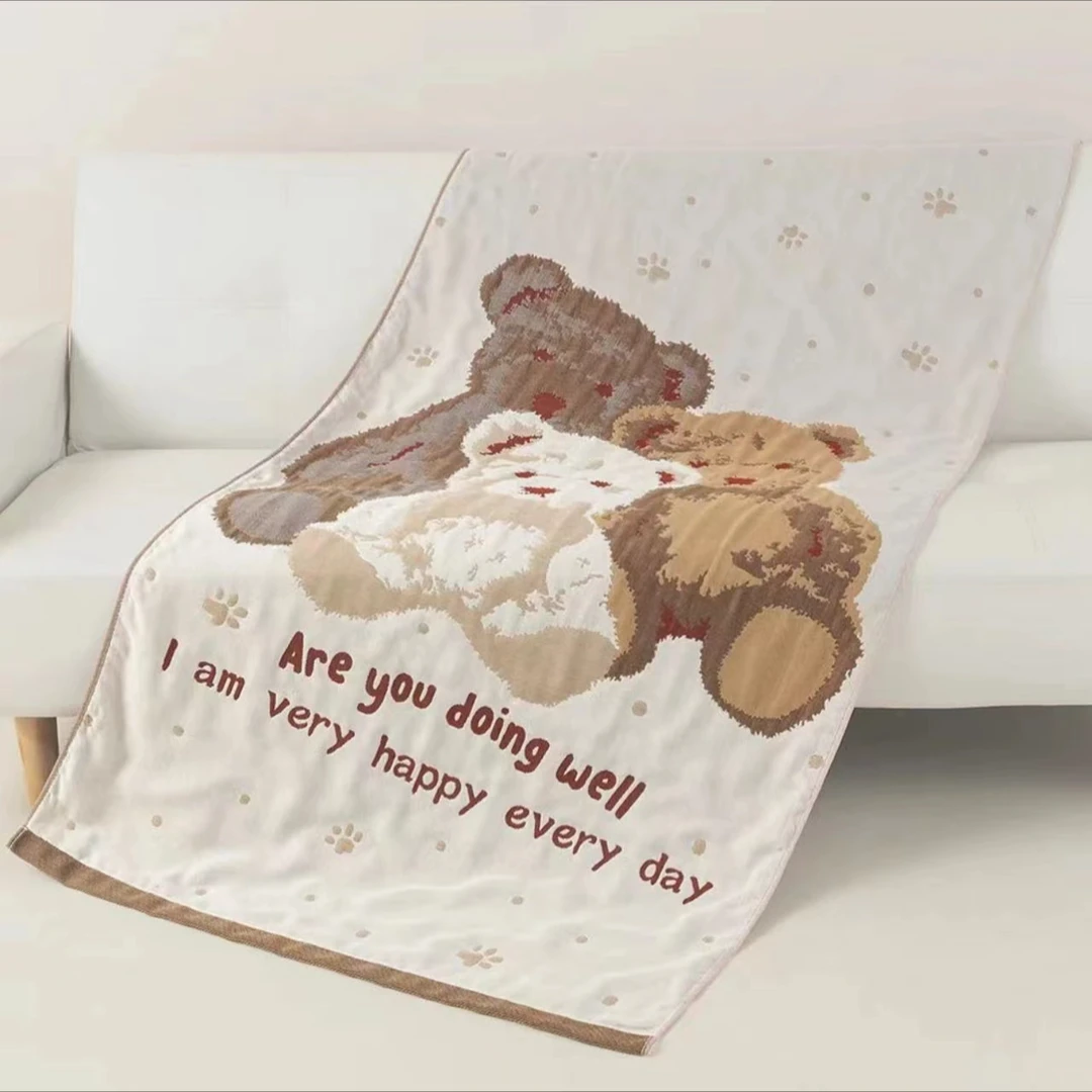 【北奈かわ会社】棉多层纱布高档浴巾透气成人加厚 80*160 快乐小熊