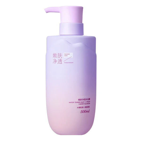 盛妍SHENGYAN落樱香氛嫩肤净透沐浴露补水保湿清新美肌丝滑水润