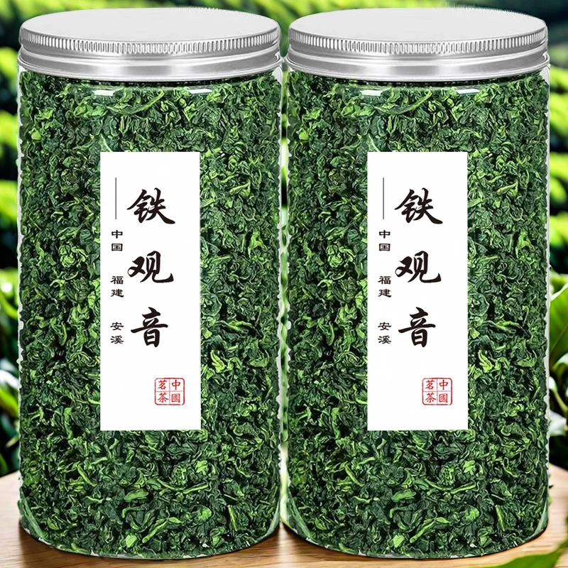 正宗铁观音安溪新茶浓香型特级茶叶高山兰花香耐泡回甘250g 500g