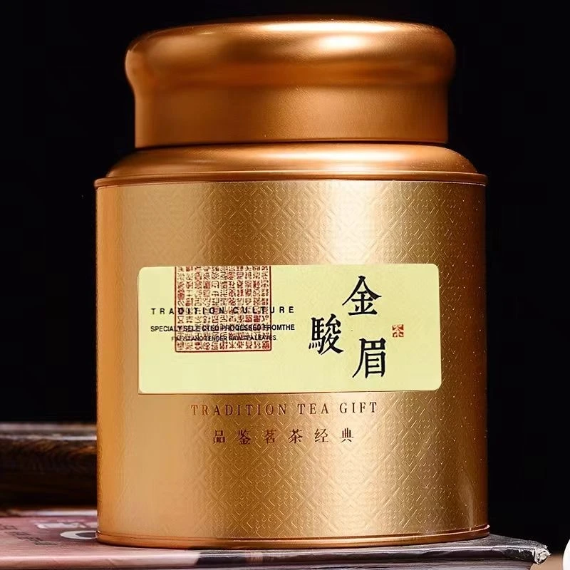 特级 福建武夷山金骏眉红茶茶叶三黄七黑正宗蜜香浓香型罐装